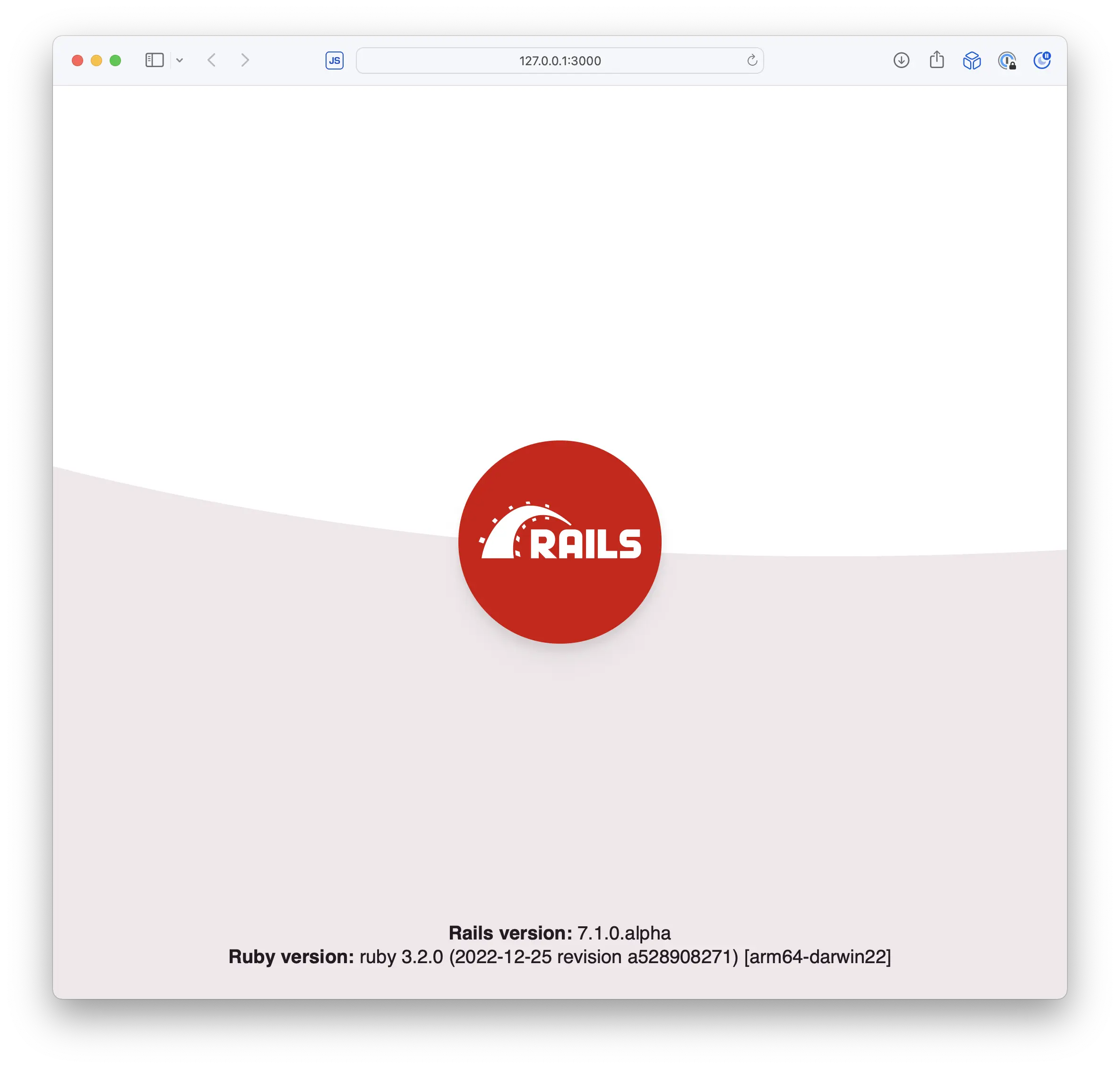Rails 7.0 introduction screen